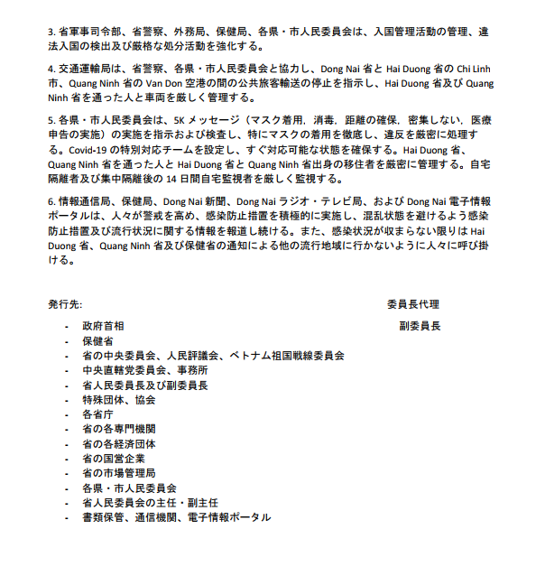 02.02.2021.16.png?t=1762423332