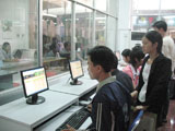 12sgd02160