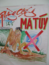 04treemphamphap05160