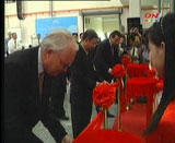 he inauguration ceremony of Akzo Nobel Coating Company.