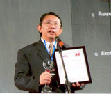 Dr. Pham Van Sang on the CIO Awarding ceremony