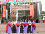 vuongpm_khai mac