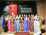 08BCH160