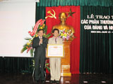 2142007uutu1