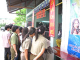 09vieclam04160
