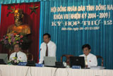 5122007ngayhai1