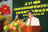 D2062008HVTbc1