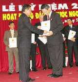 D272008dautu61