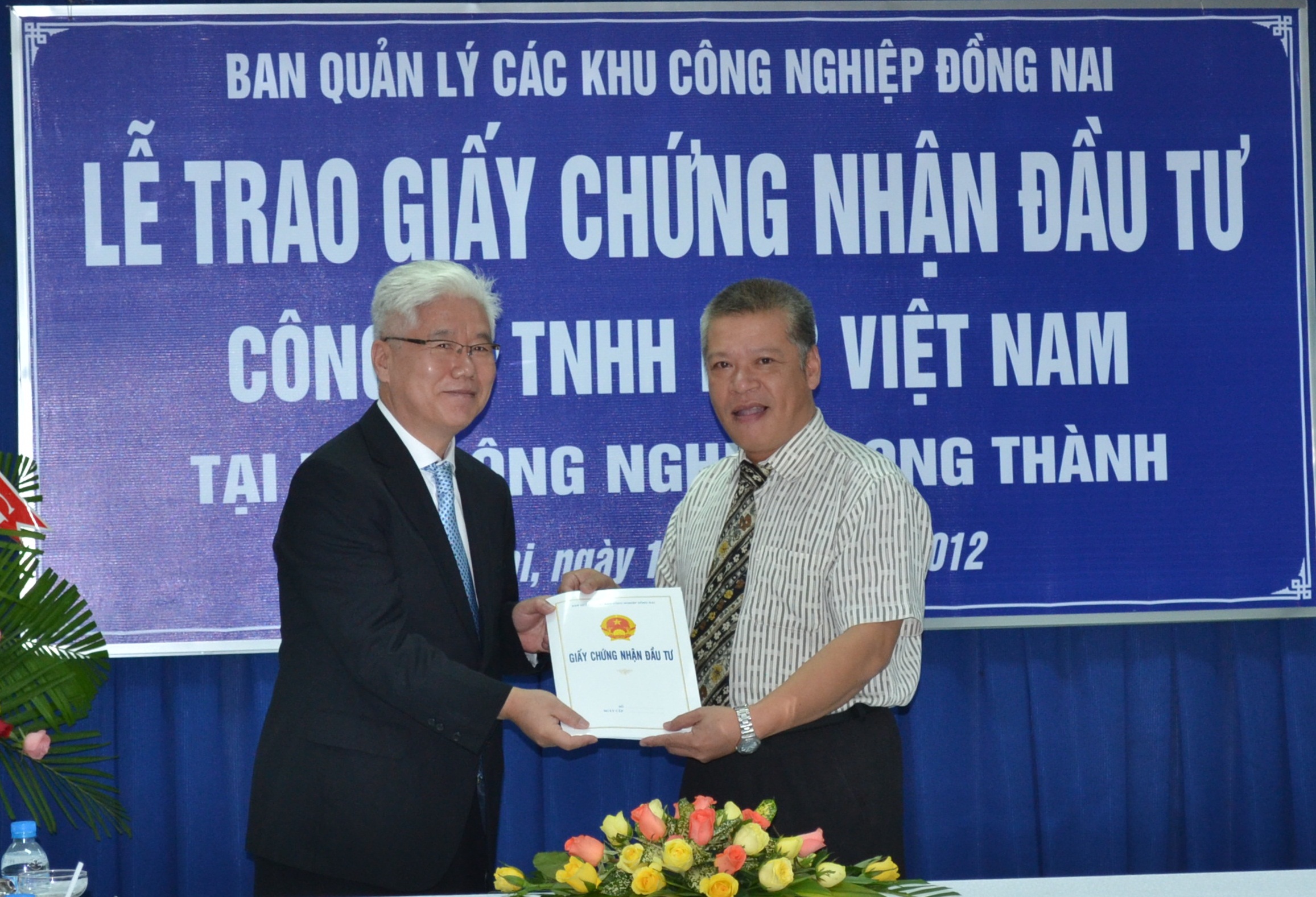 Trao giay phep dau tu.jpg?t=1754448972