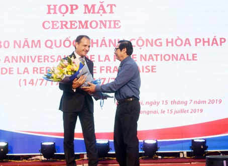 260719-CeremonyOfAnniversary230Years.jpg