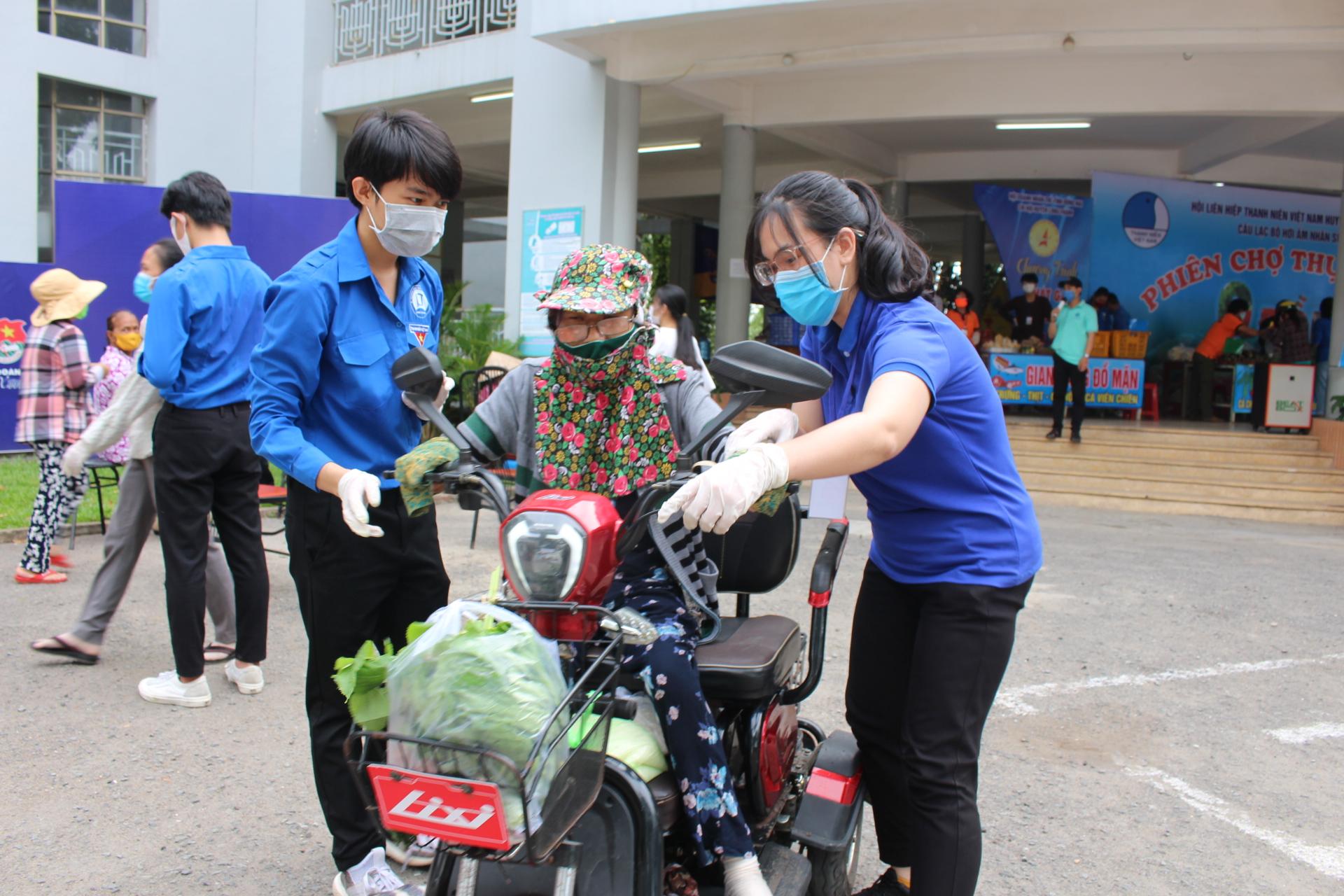 TN LongThanh Tin hỗ trợ.jpg?t=1762423332