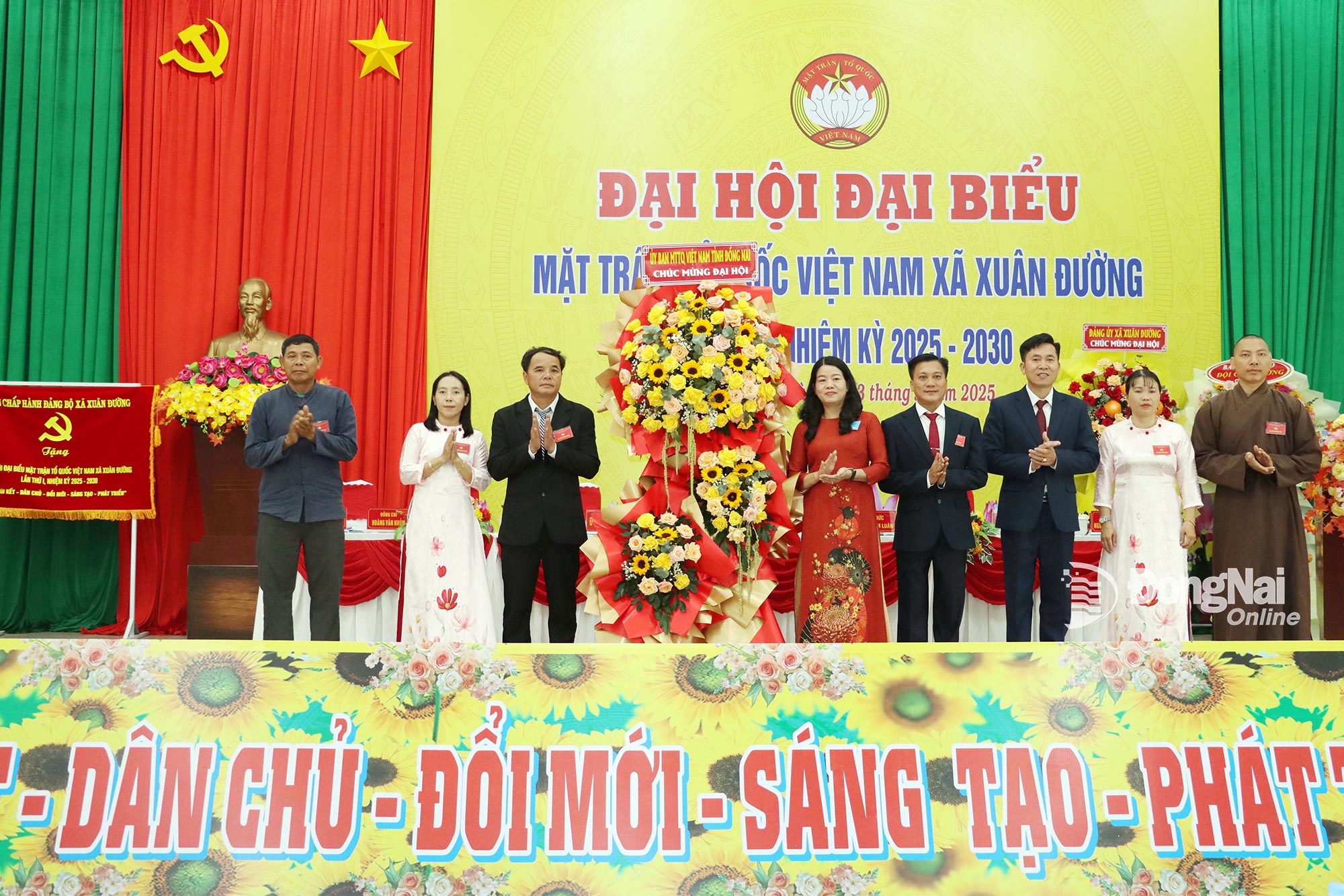 image 20250923160337 4