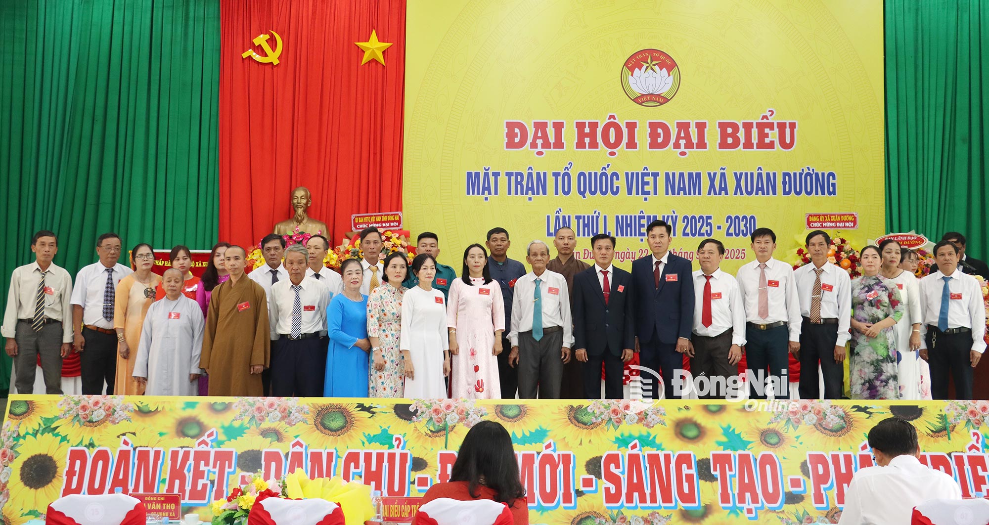 image 20250923160337 5