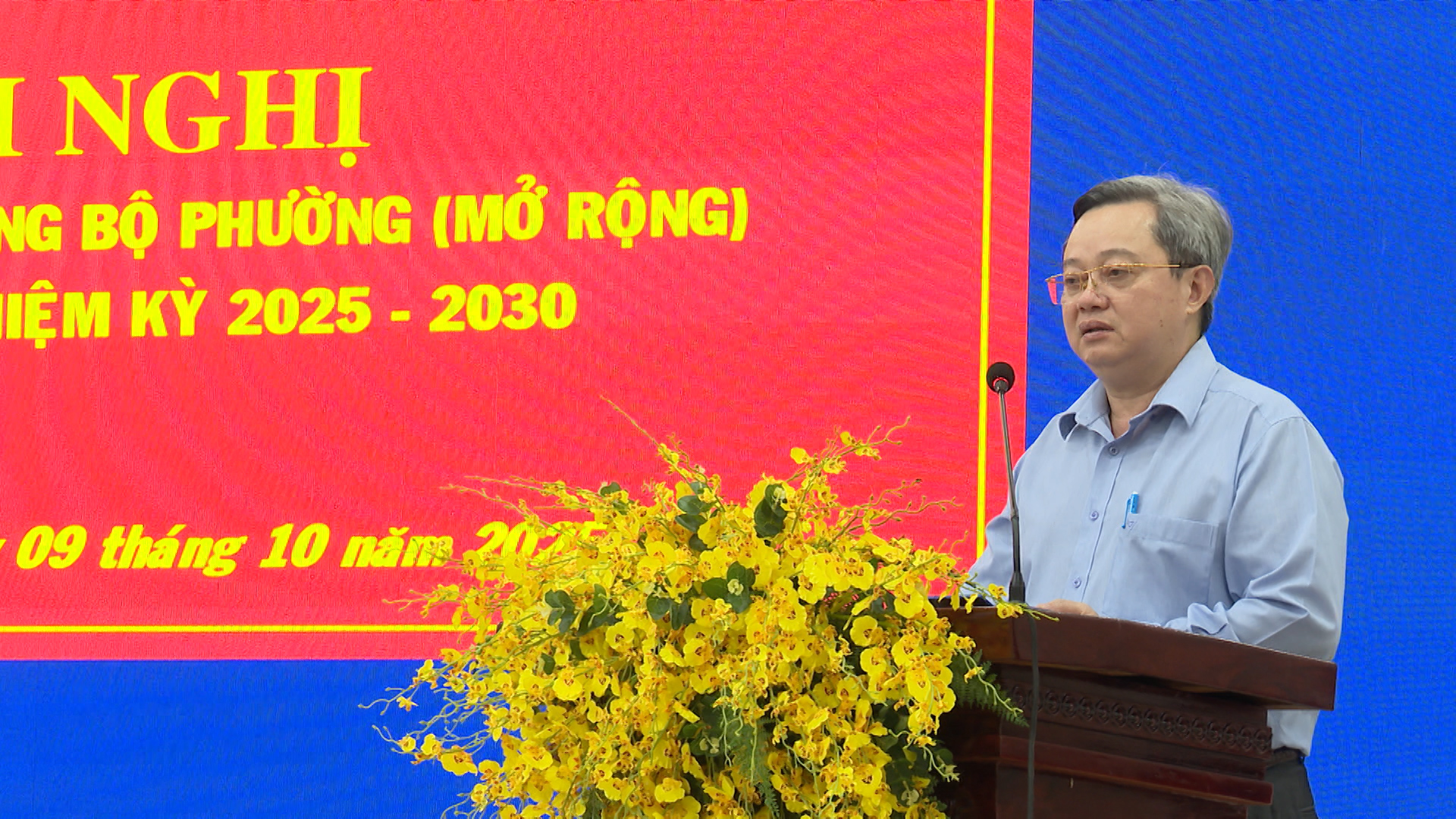 image 20251010153356 1