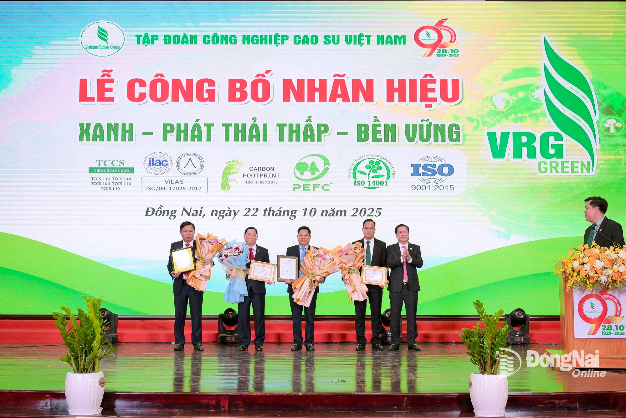 image 20251022150714 9