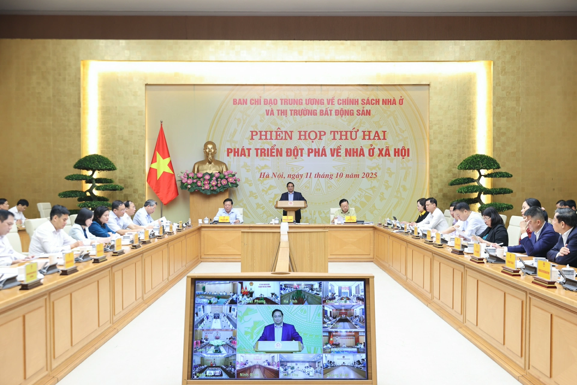 img2697 17601499594651742049209 1 20251011130909