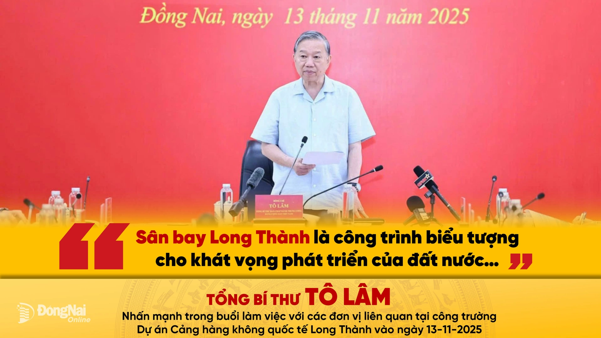 f2megastory pv pct long box 04 20251205180521