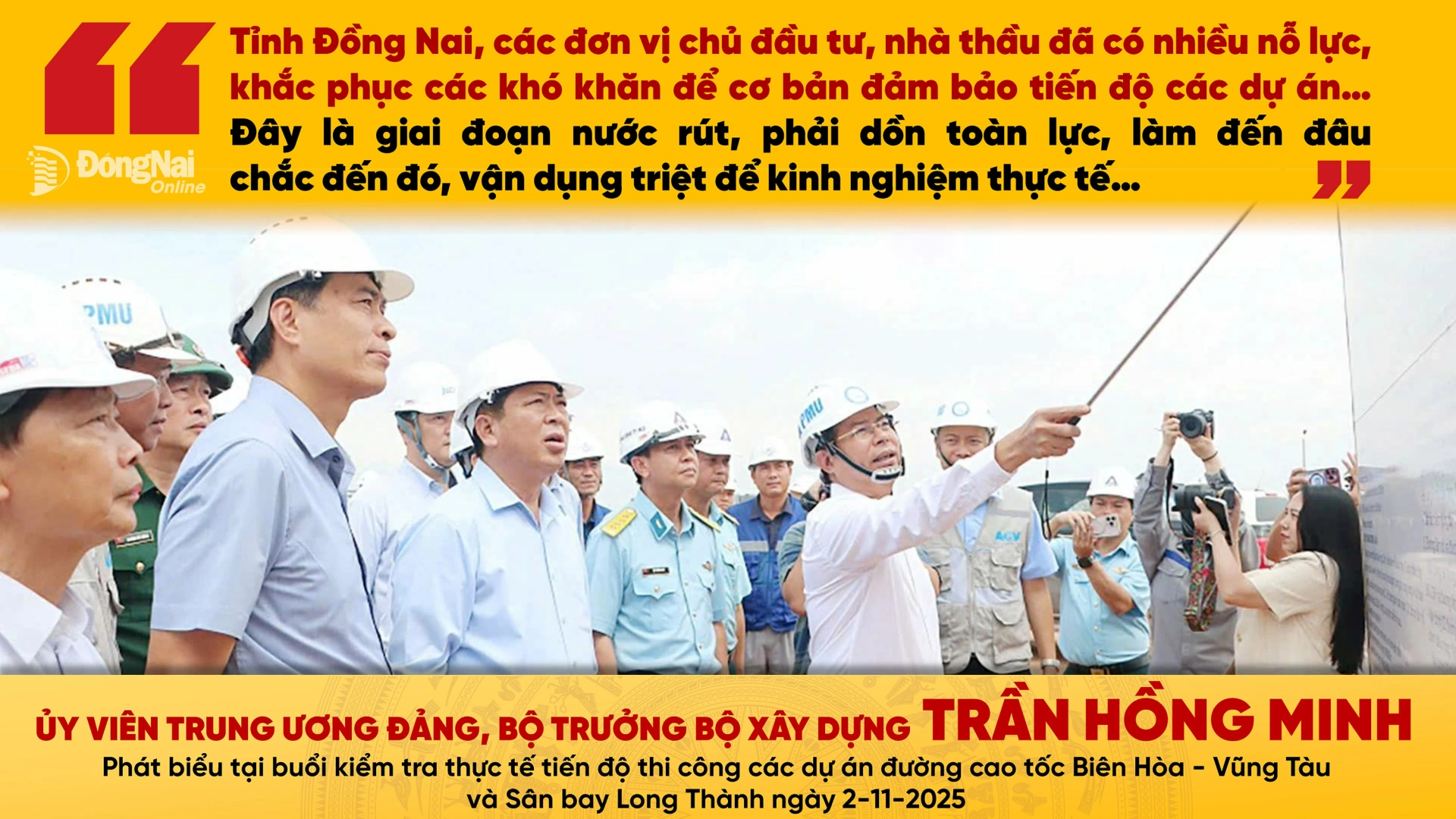 f2megastory pv pct long box 05 20251205180555