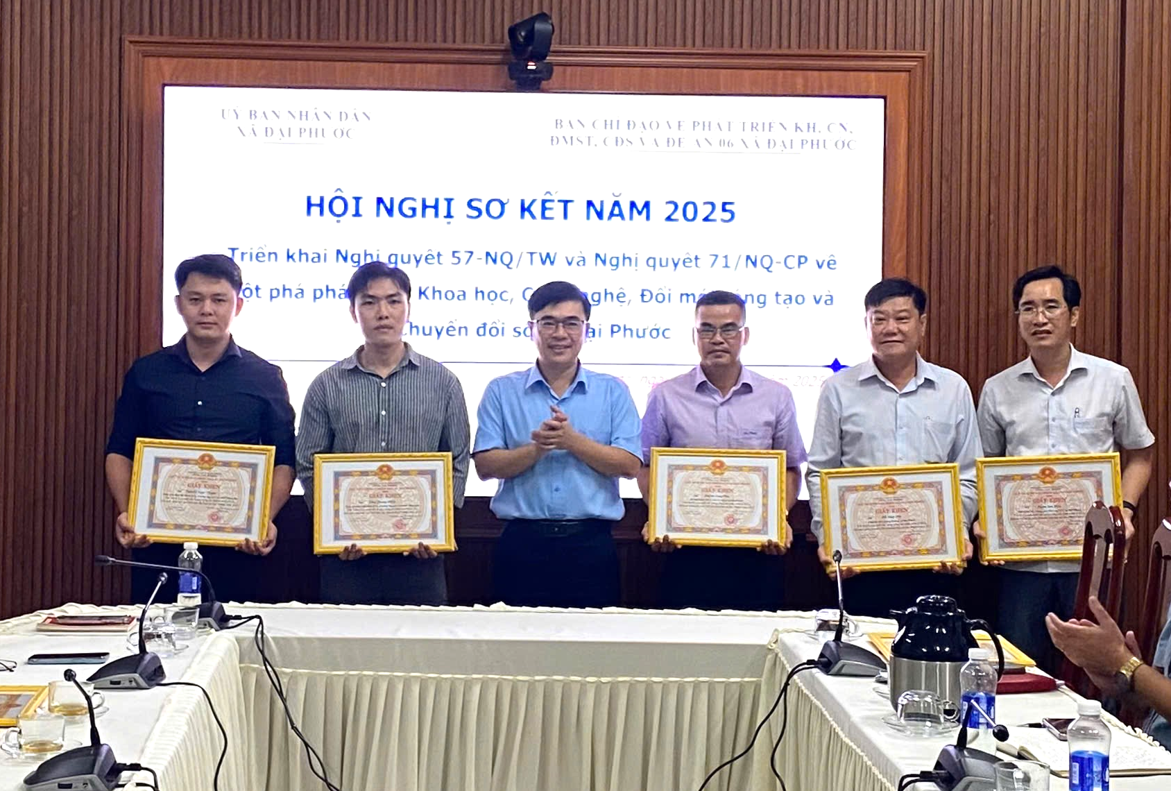 image 20251216094129 1