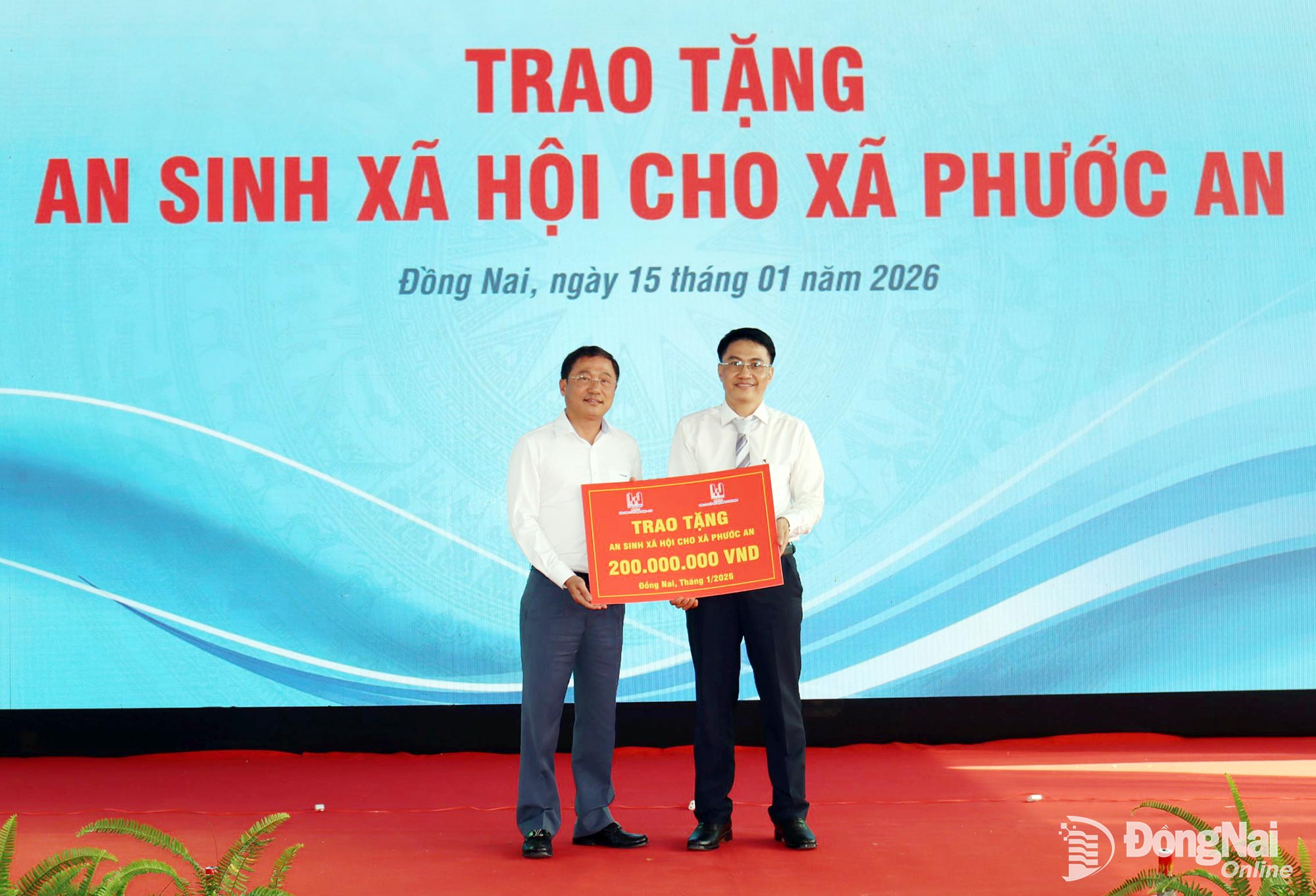 img 2648 20260115091919 20260115100148