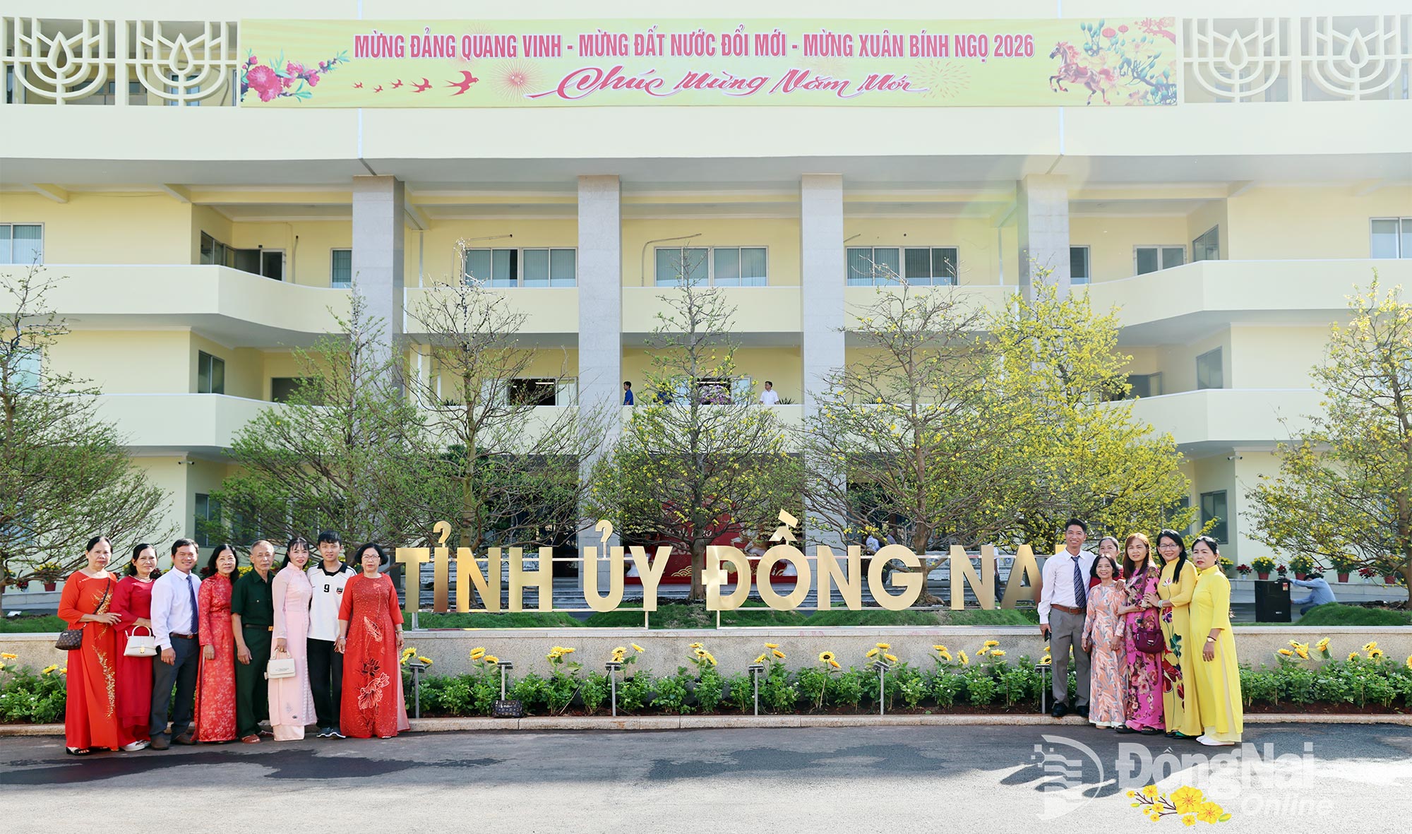 t16 20260217133230 20260217175911