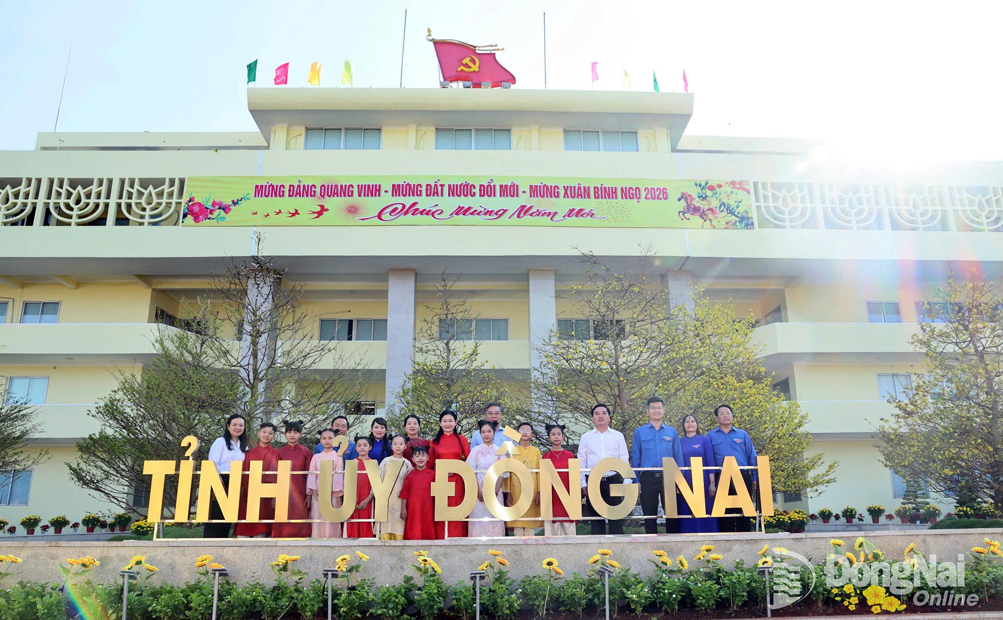 z7542432579346 69c23da4195f8660b235873a46030d5c 20260217192122