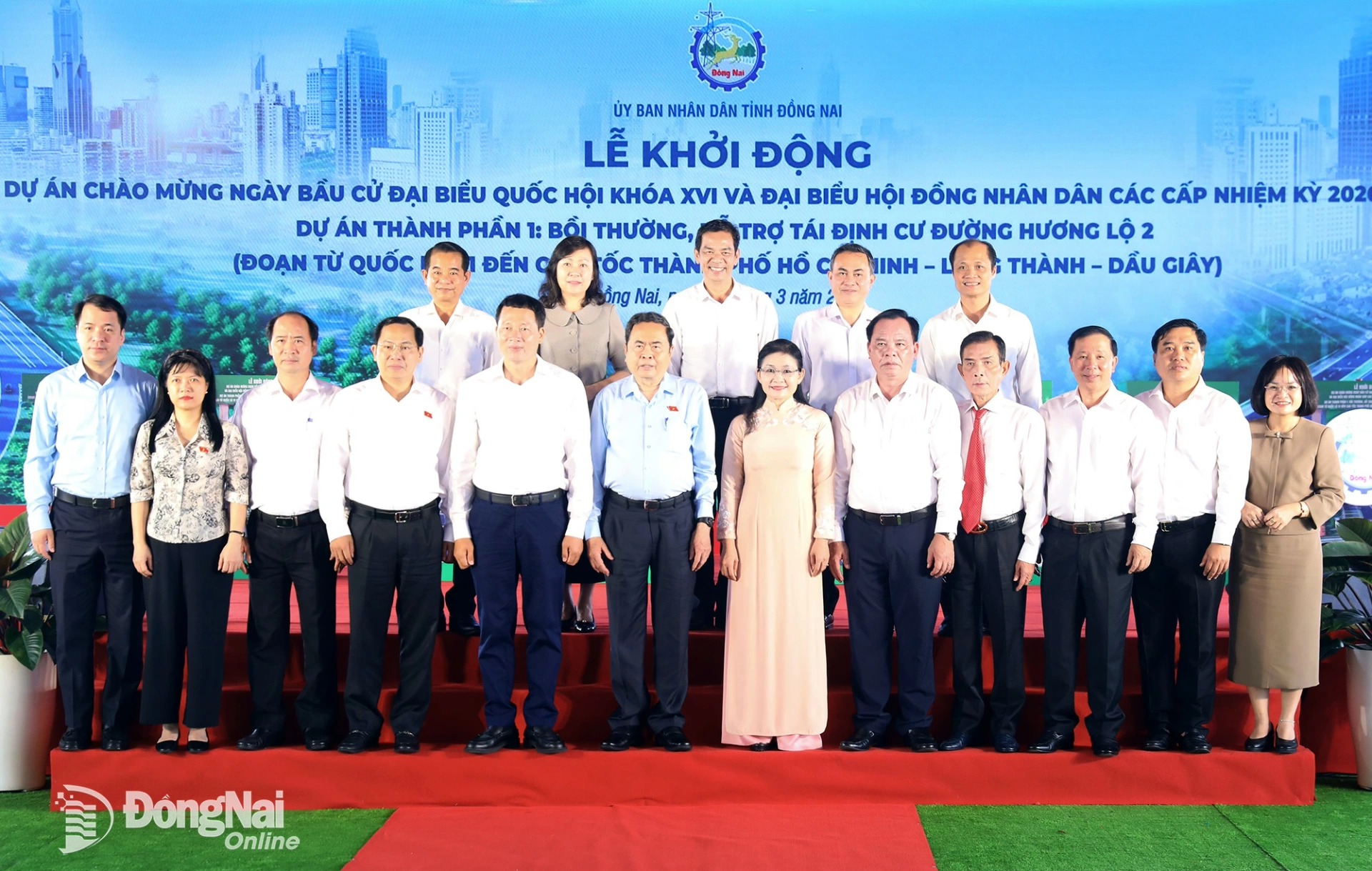 0479d3cda0242e7a7735 20260305114