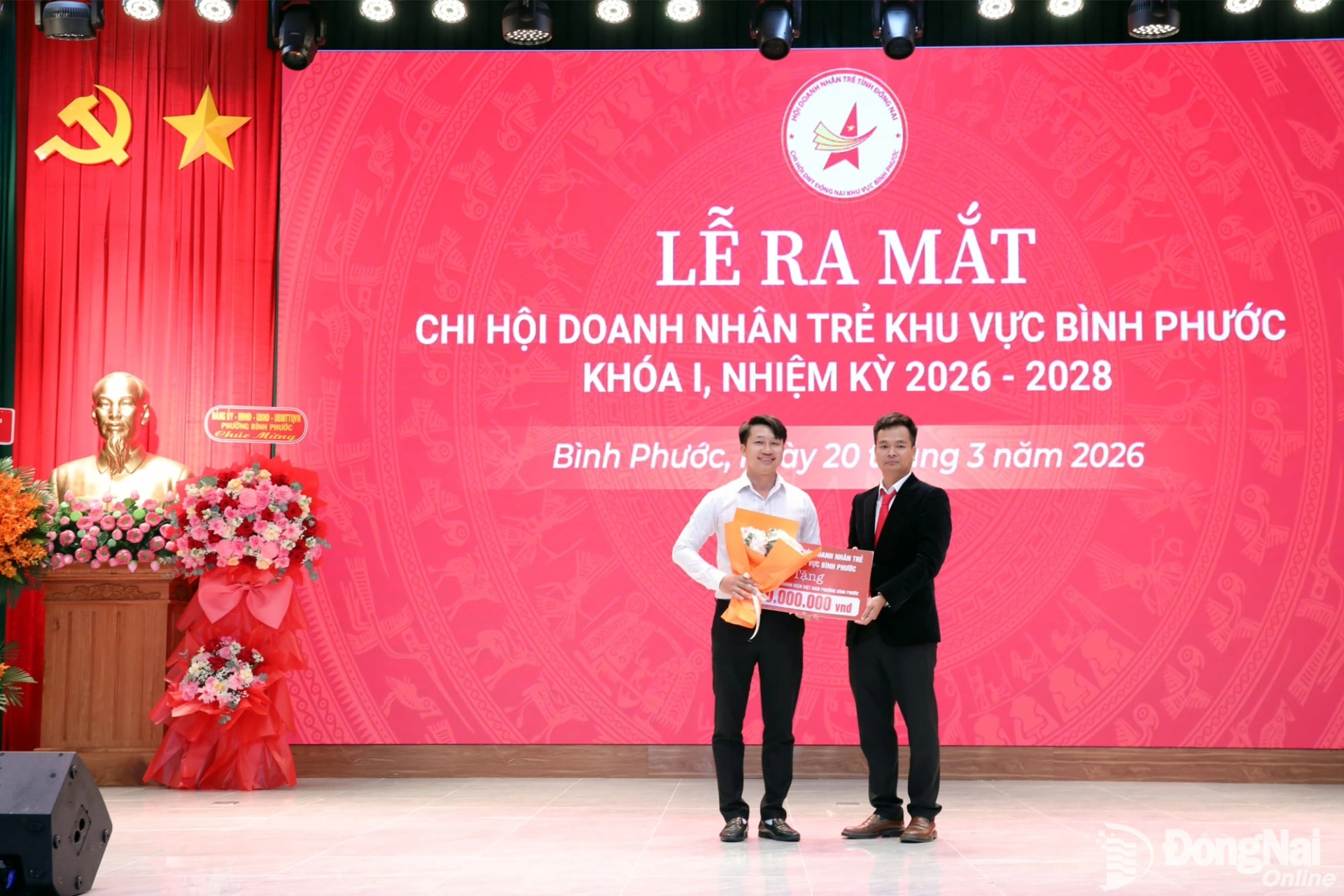 531a775e 58ea 46c6 b391 fea870956db1