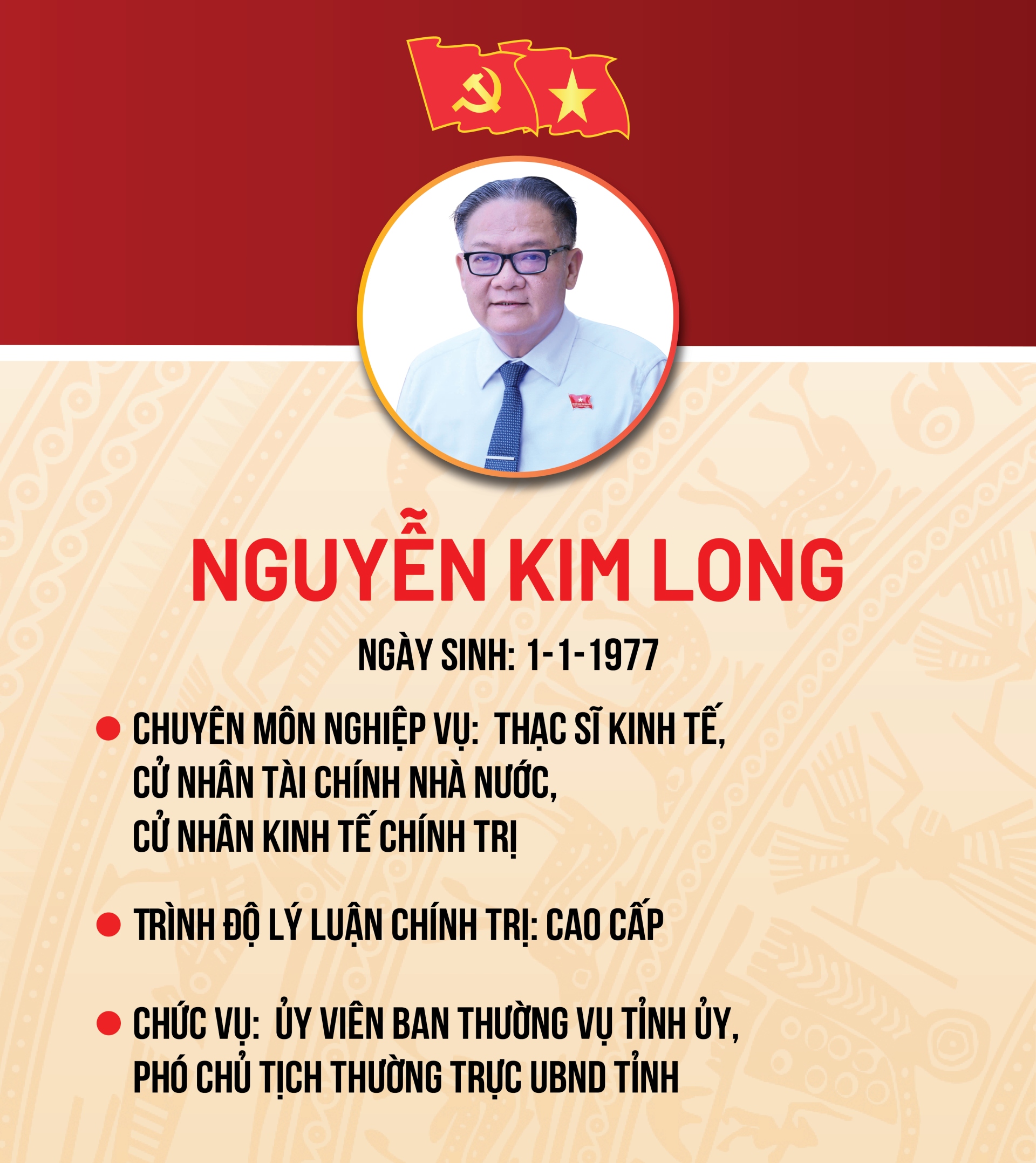 ubnd sua 02 20260328175213