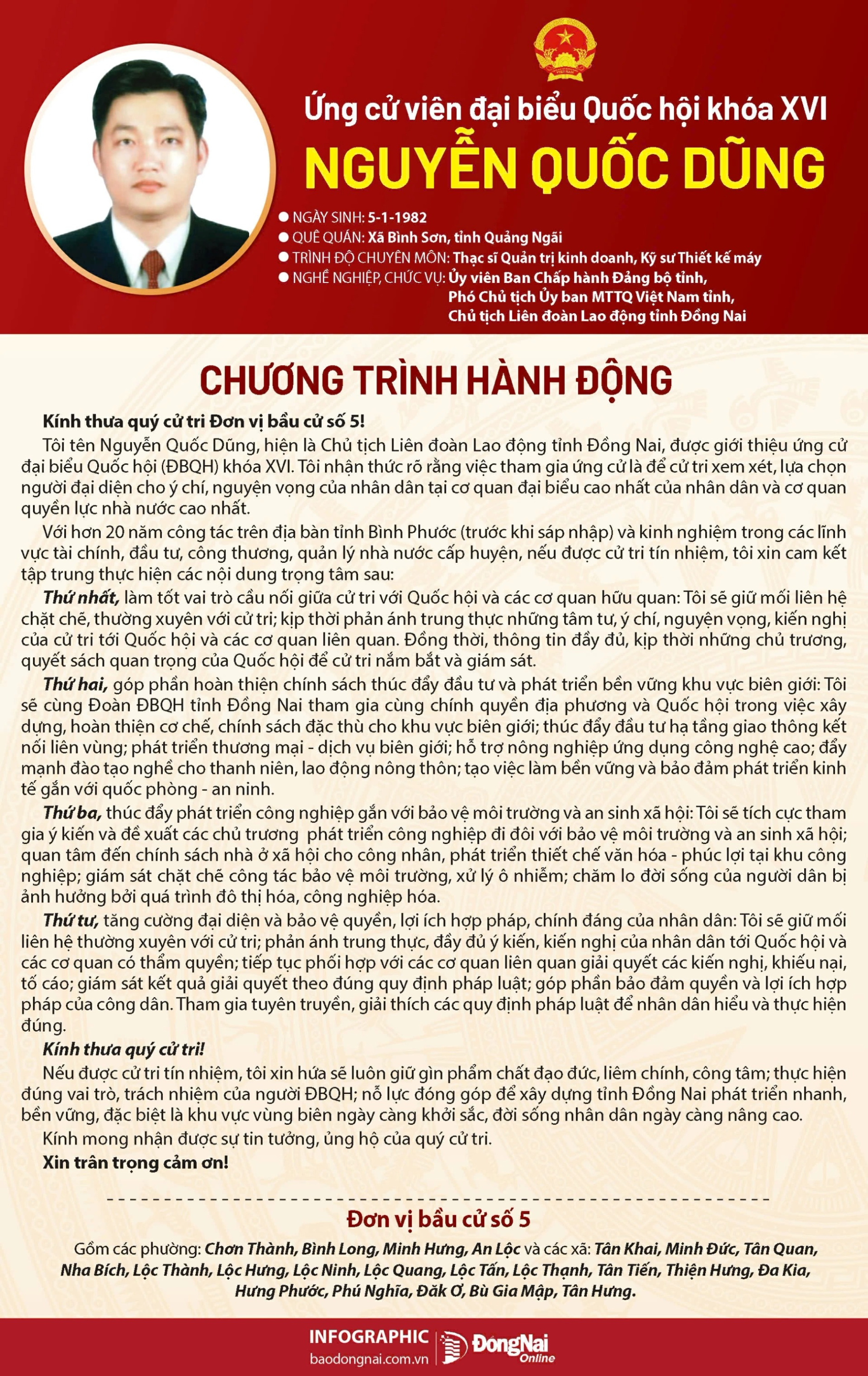 z7585154660220 bd88572c2fe3f55d7