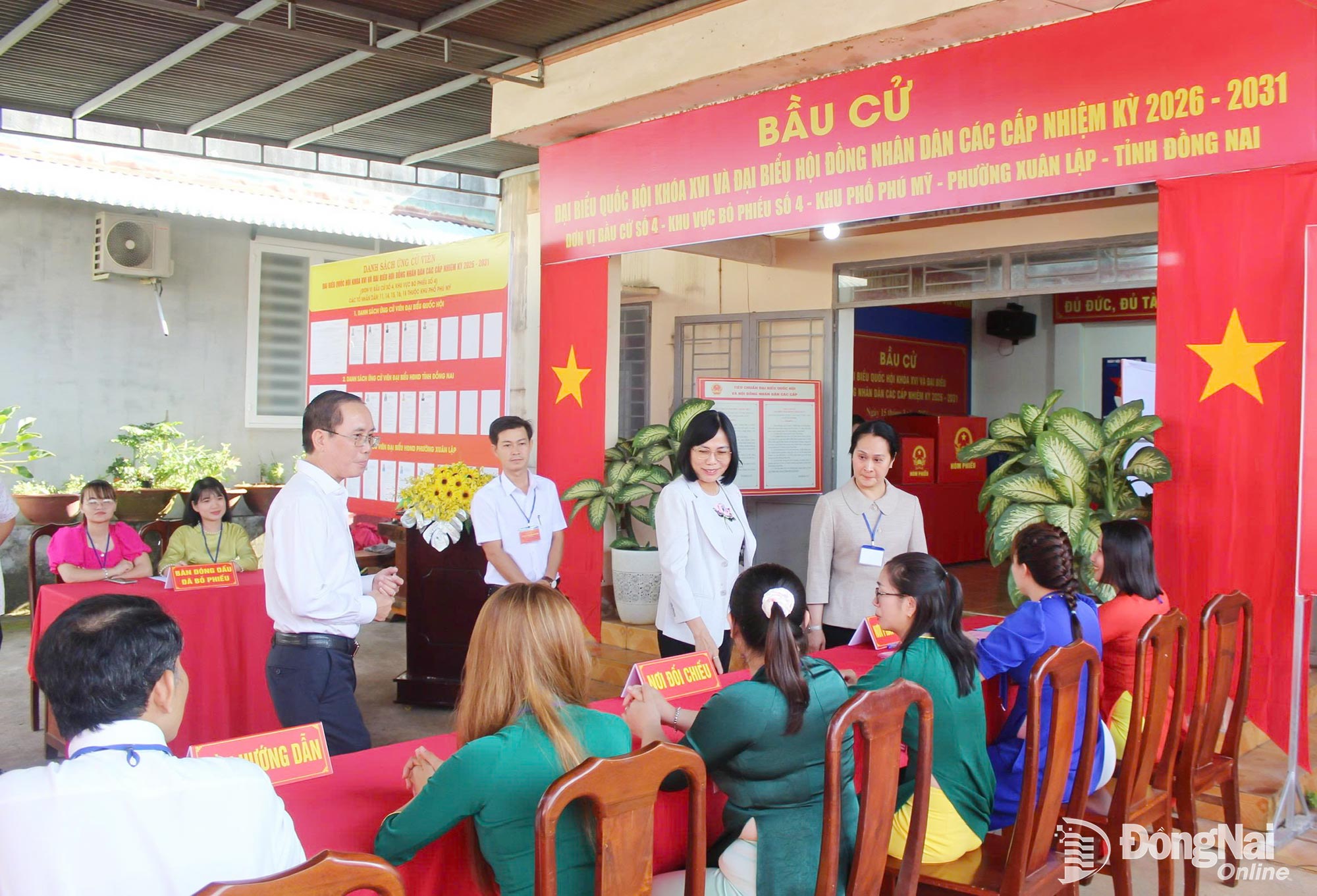 z7596132930399 c7a65d4ed43416ac279819ec68f0c627 20260307150248