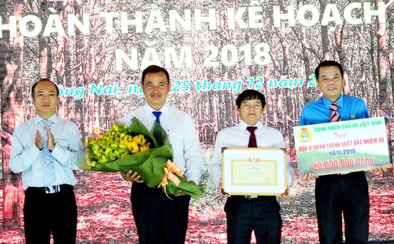 040119-TongCongTyCaoSuDongNaiHoanThanhSomKeHoach.jpg