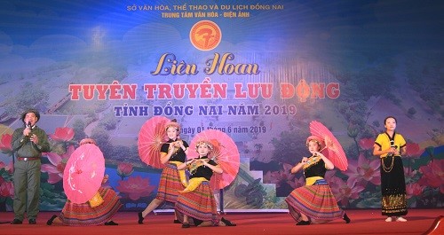 040619-TrungTamVHTTTanPhuDatGiaiILienHoan.jpg