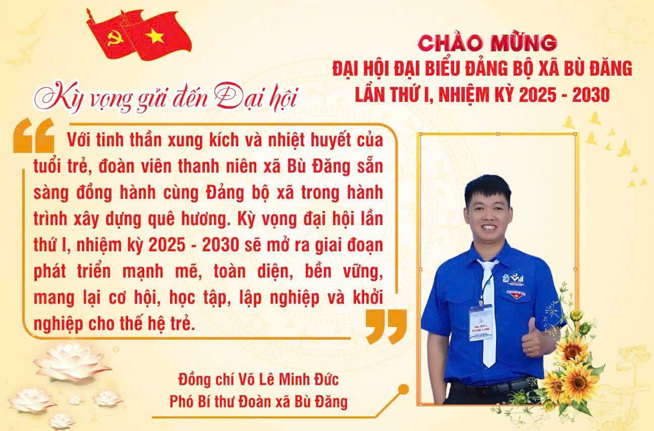 z6881229547252 43500224117ad588cf91a4e69e8f0528