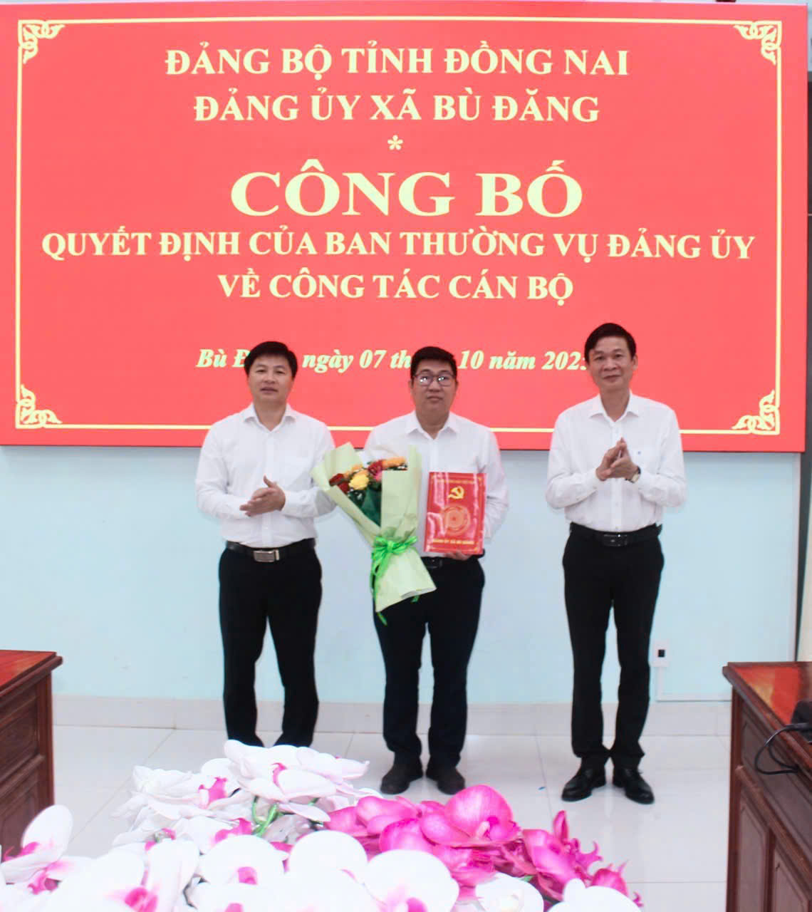 z7094380511644 75a458f735e32c9cc88fe43c154b313f