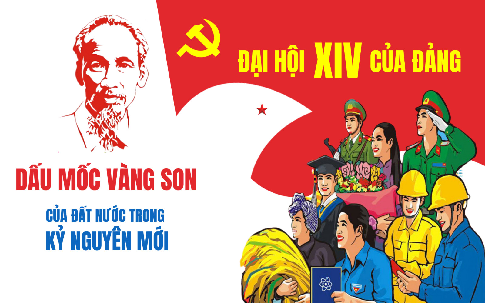 Bù Đăng: Thi đua lập thành tích chào mừng Đại hội XIV của Đảng