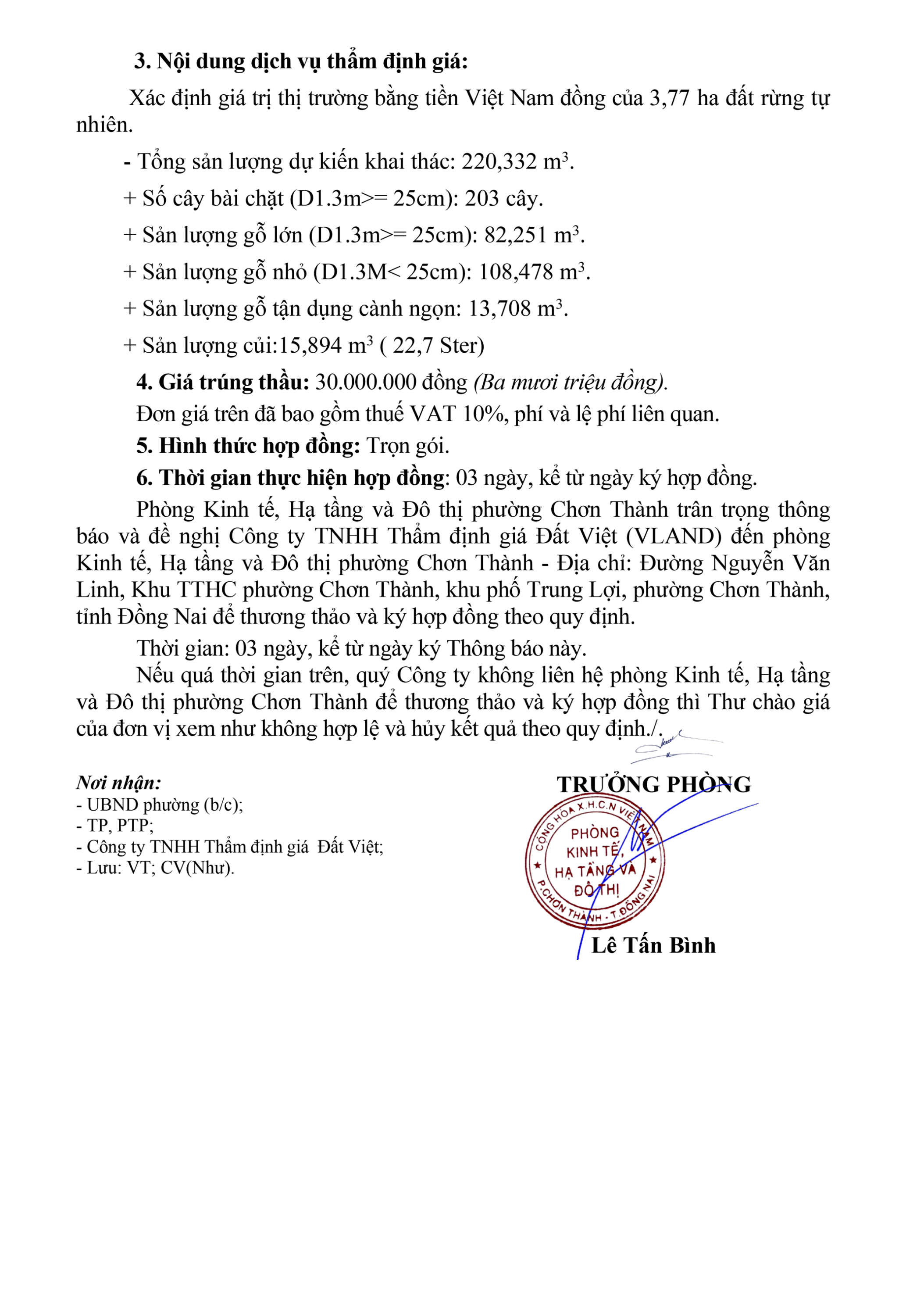 t2