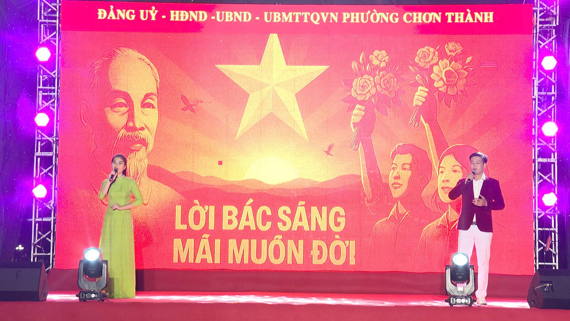 z6893936296933 c6975a3e140cbb726c743bb069d9cb1e