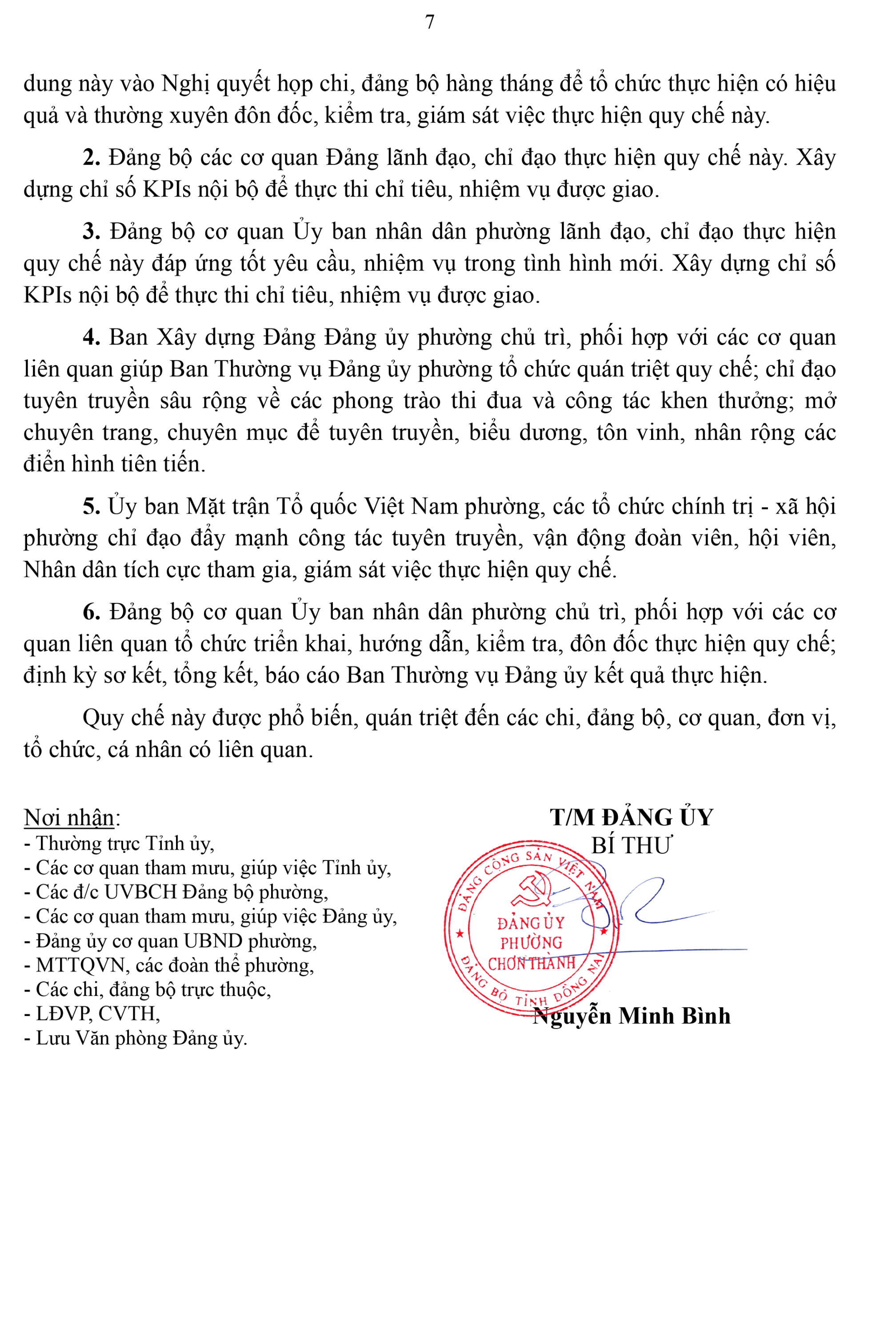 q7