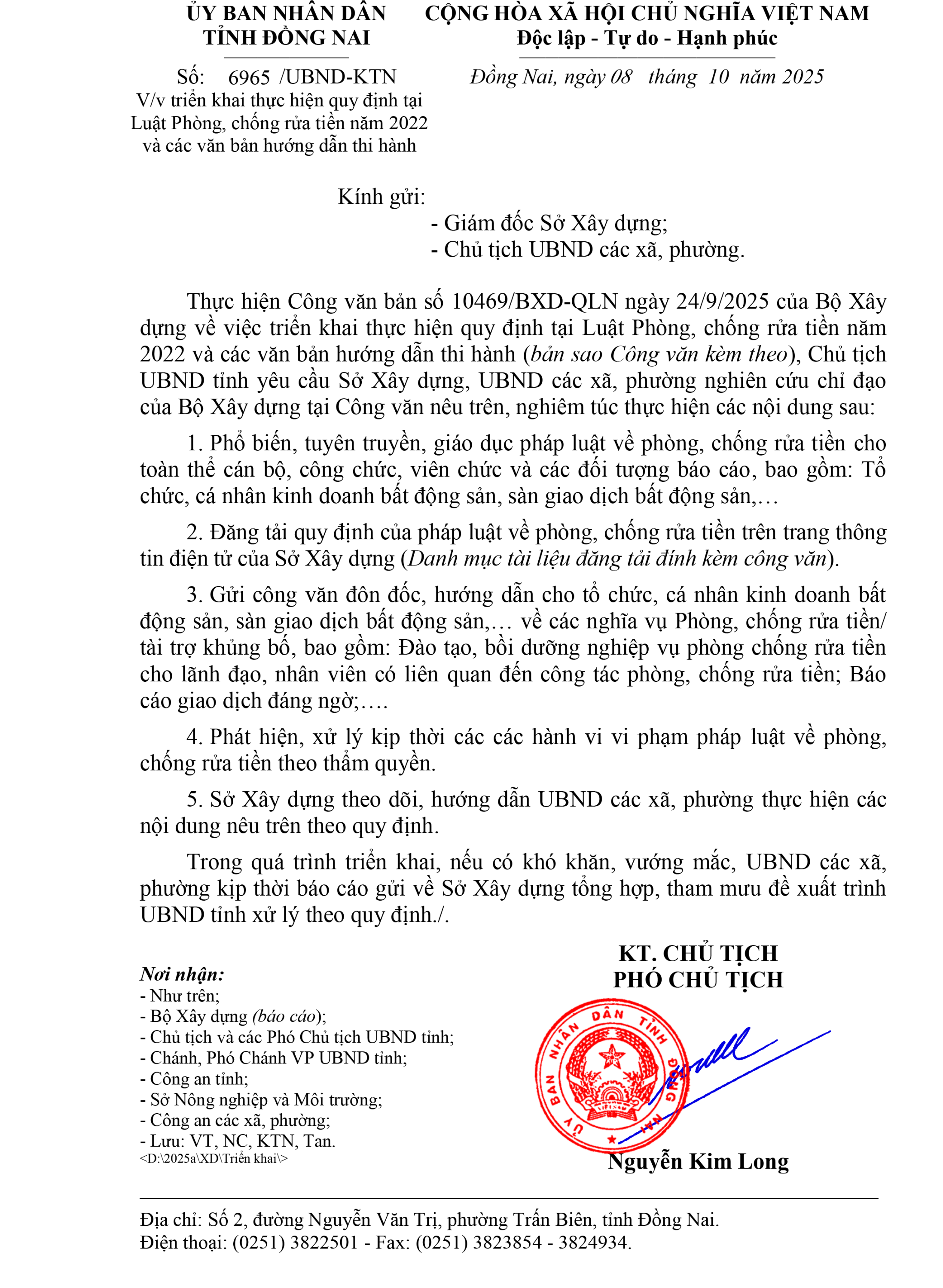 CV