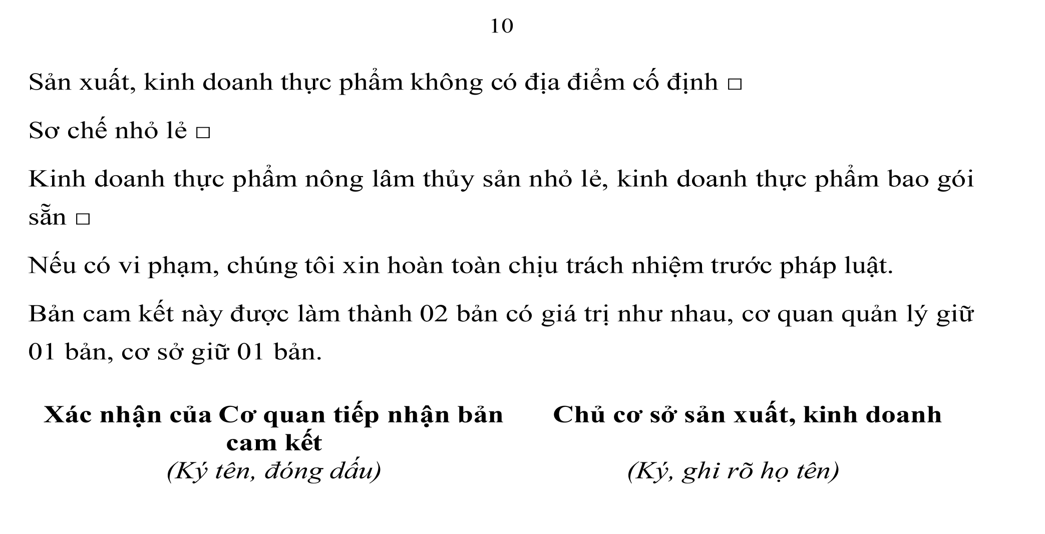 t10