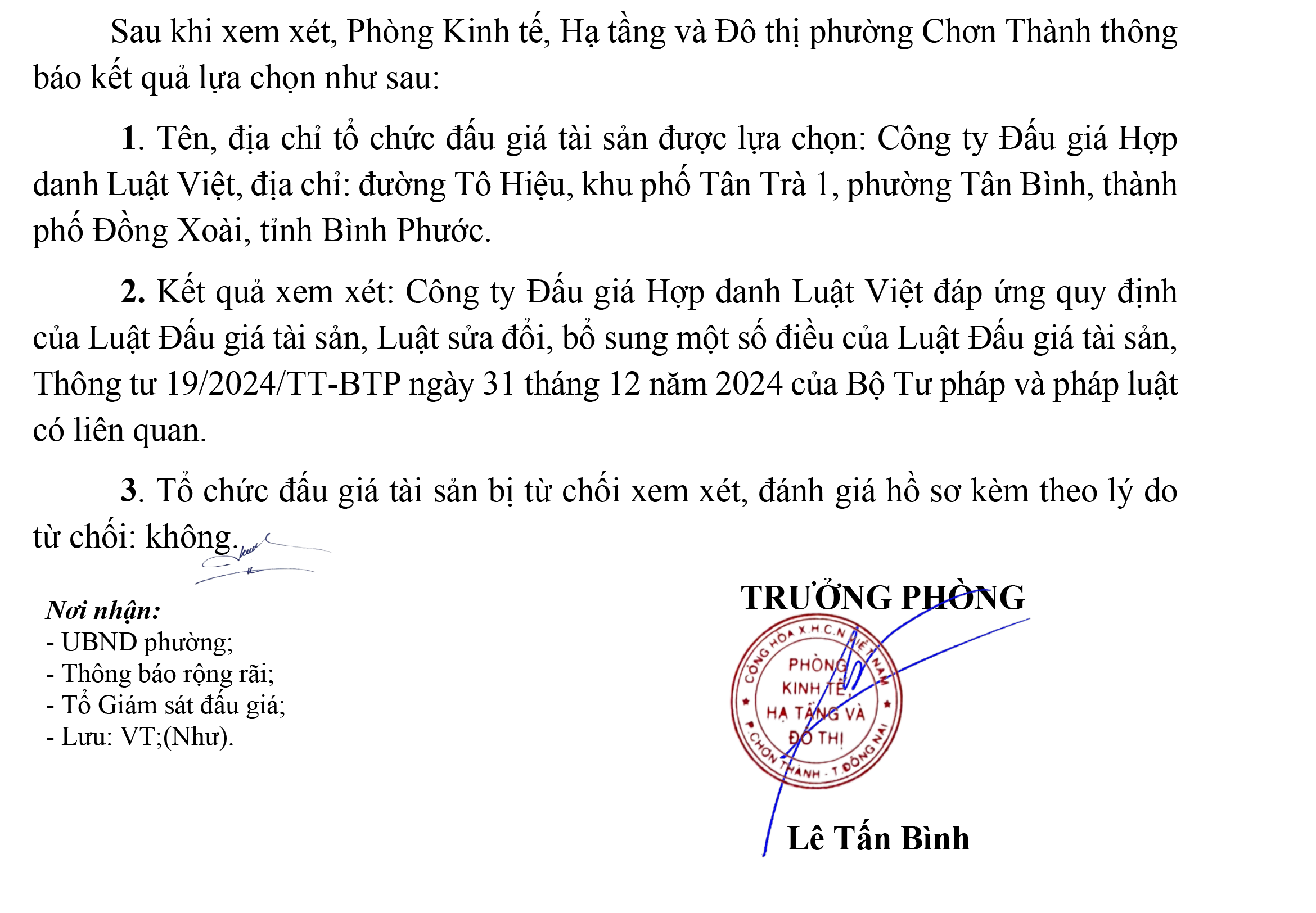 T2