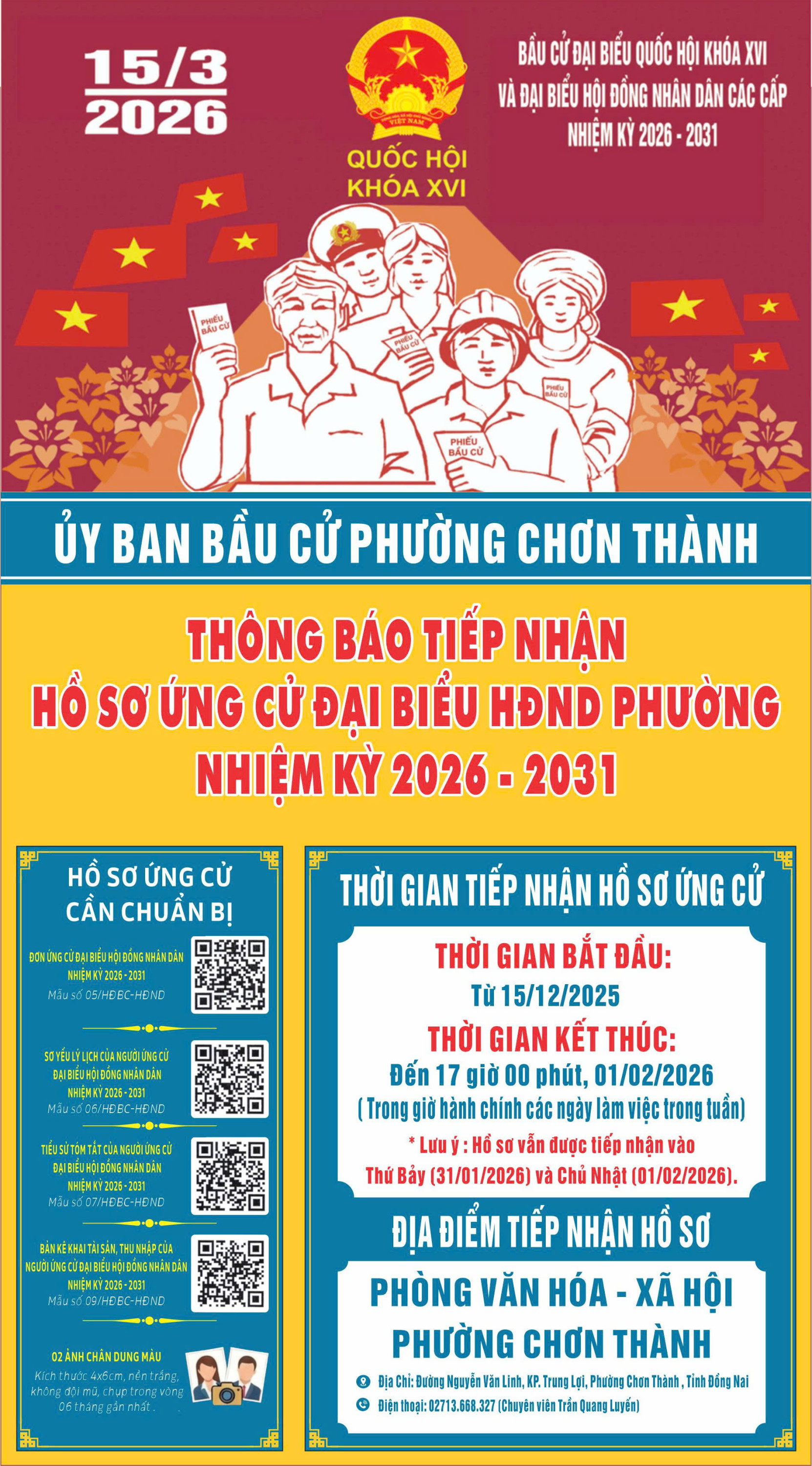 z7336506103393 133f8972e91c775d7603ccd8c999029a