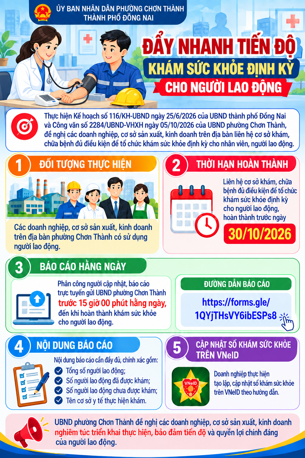 PHƯỜNG CHƠN THÀNH: ĐỀ NGHỊ CÁC DOANH NGHIỆP, CƠ SỞ SẢN XUẤT KINH DOANH ĐẨY NHANH KHÁM SỨC KHỎE ĐỊNH KỲ CHO NGƯỜI LAO ĐỘNG NĂM 2026.