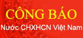 Công báo chính phủ