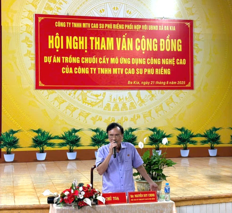 IMG 20250821 174029