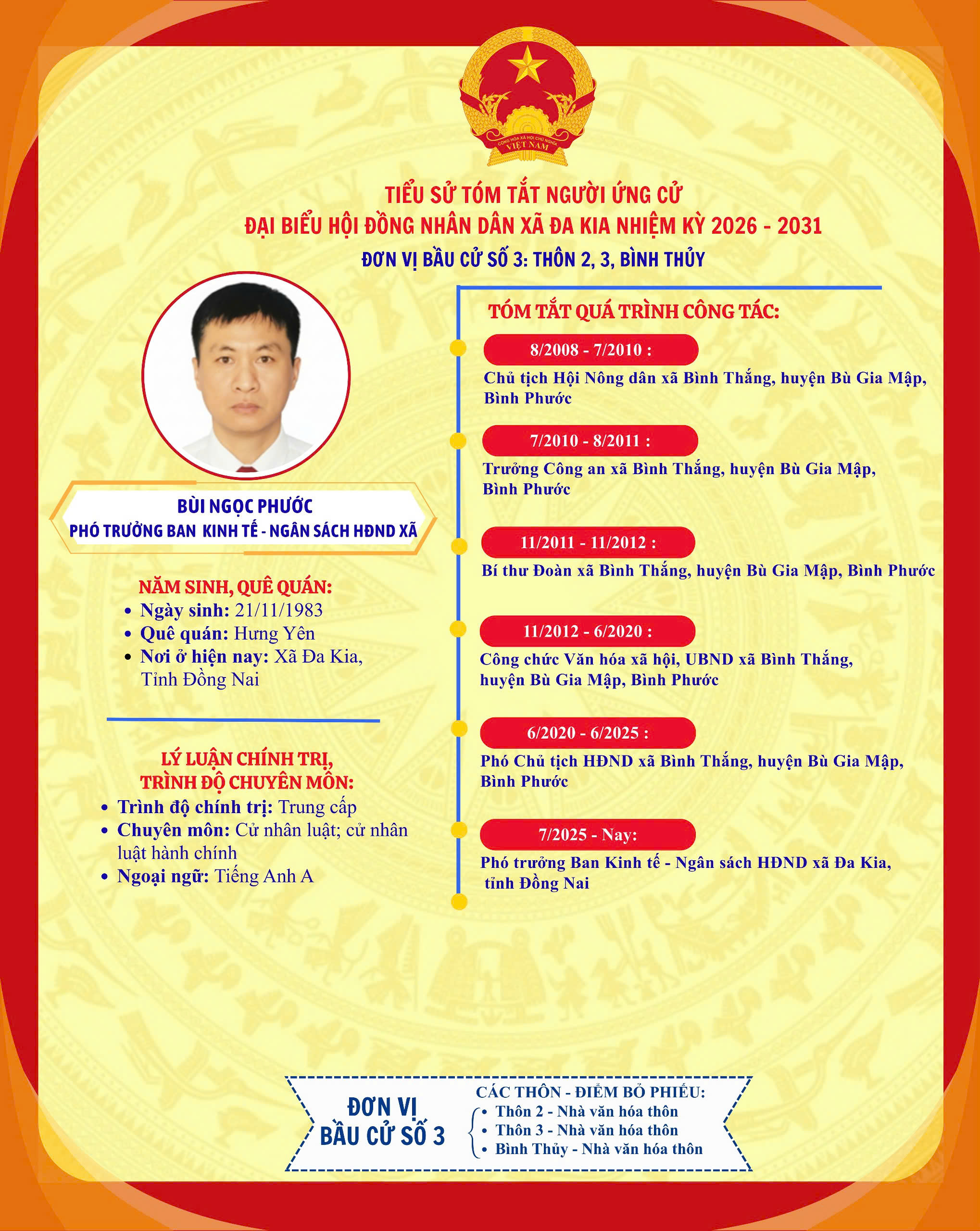 f6e8dc0331dbbf85e6ca