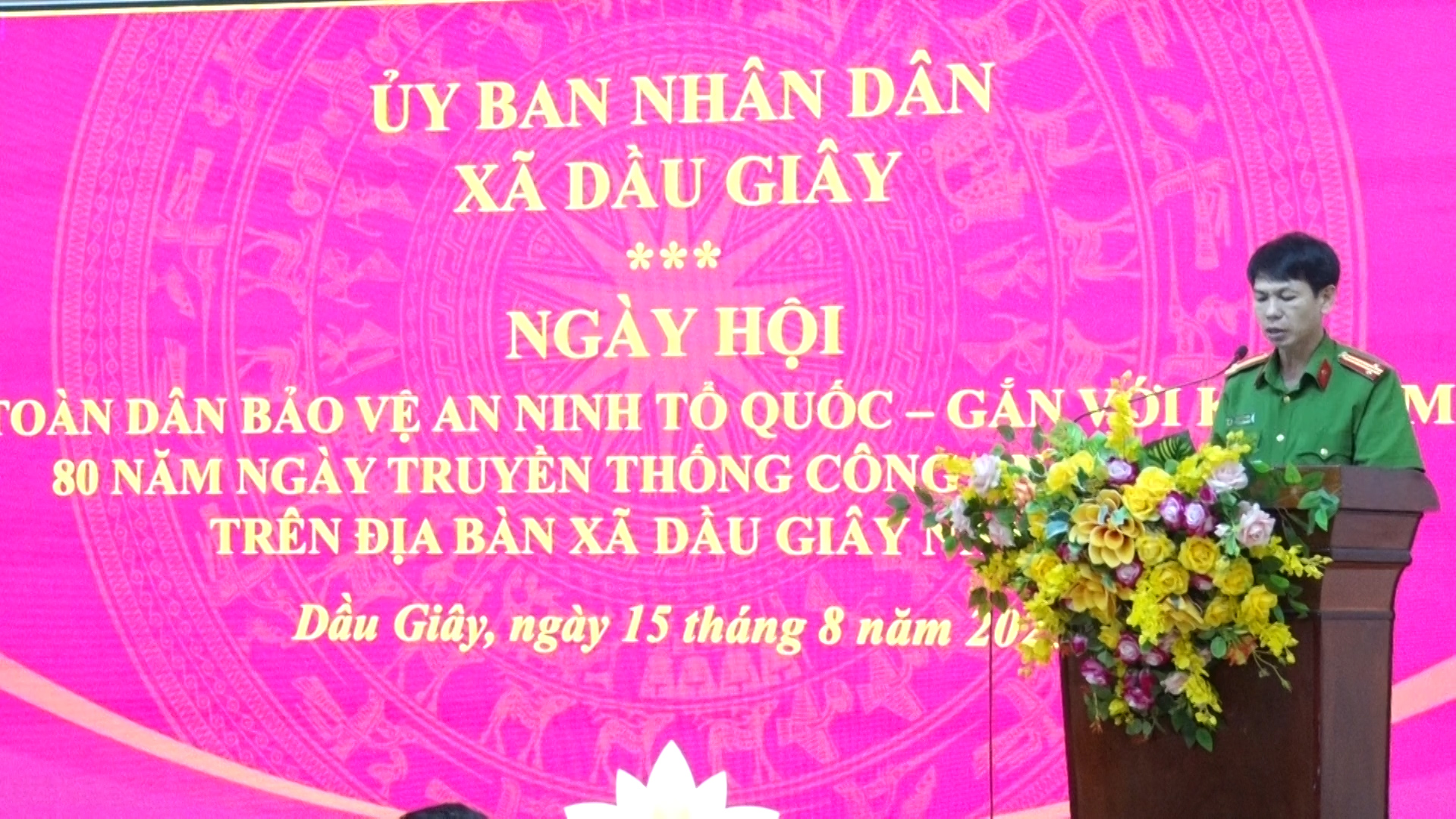 Lực lượng Công an xã ôn lại kỷ niệm 80 năm Ngày truyền thống lực lượng công an nhân dân