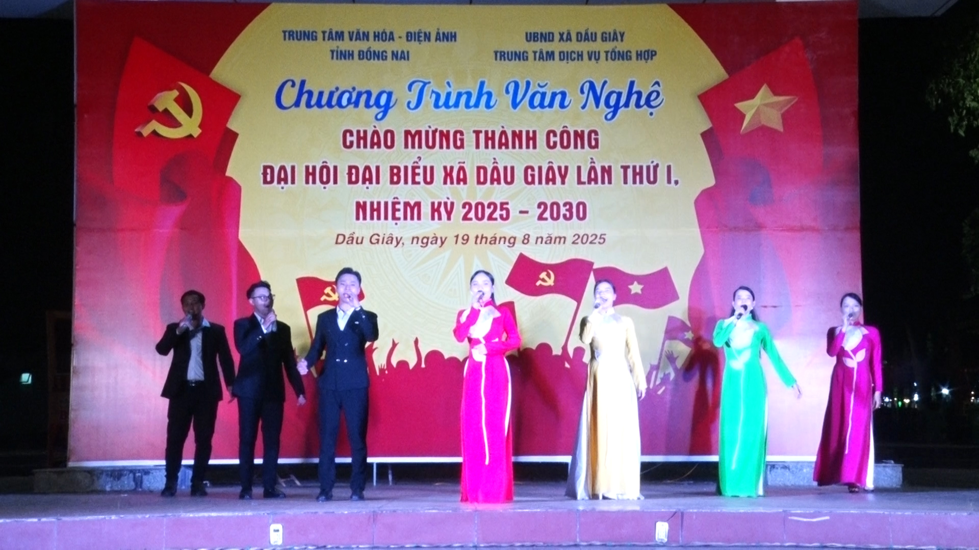 Một tiết mục Văn nghệ do Đội tuyên truyền lưu động Trung tâm Văn hóa Điện ảnh tỉnh Đồng Nai biểu diễu