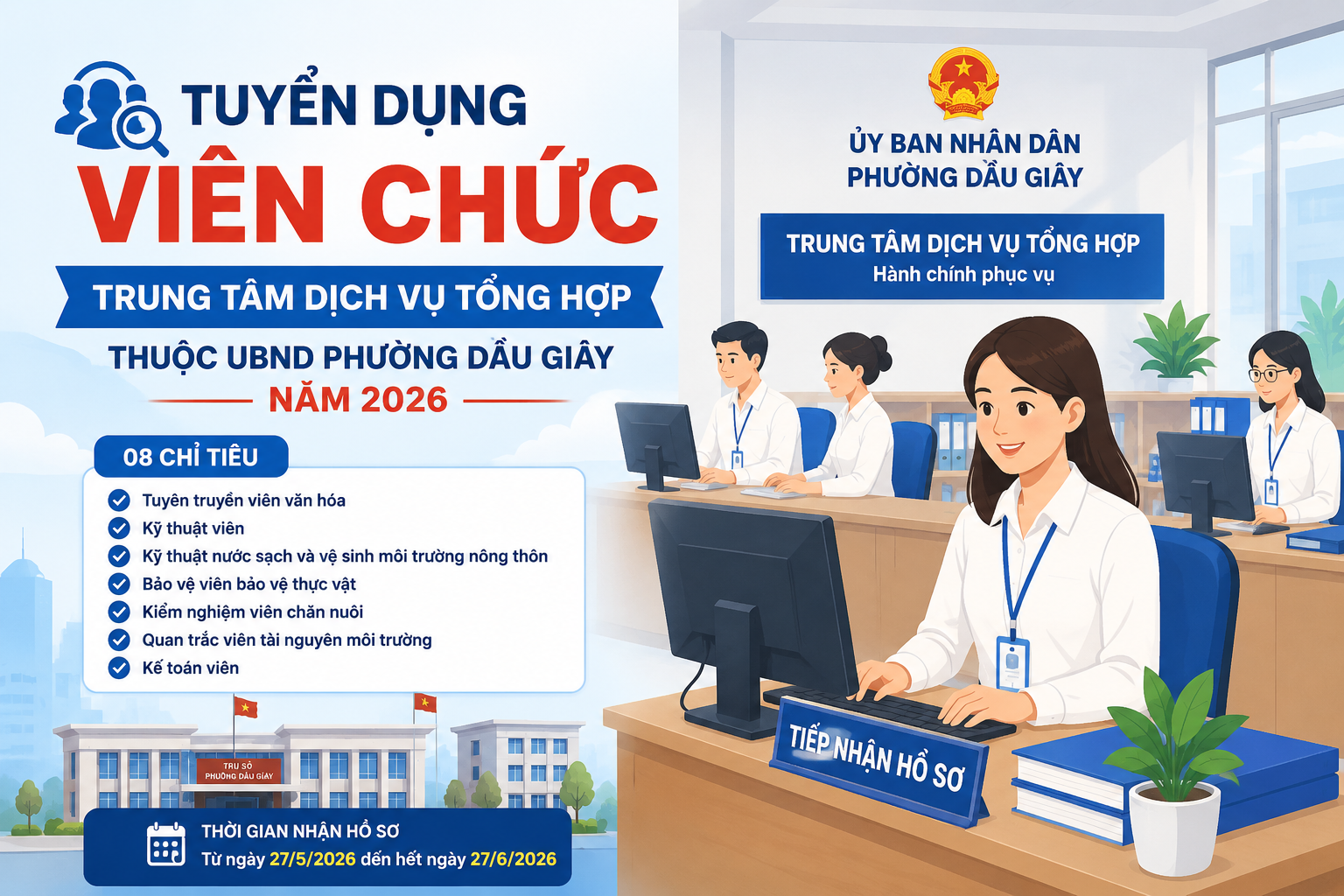 Thông báo tuyển dụng viên chức Trung tâm Dịch vụ tổng hợp thuộc UBND phường Dầu Giây năm 2026